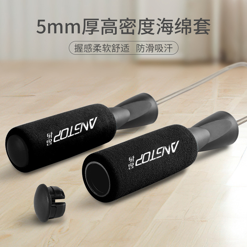 Wholesale Steel Wire Skipping Ropes, Professional Adjustable Skipping Ropes for Kindergarten, Elementary School Students, and Children's Exams, Bearing Skipping Ropes in Gift Boxes