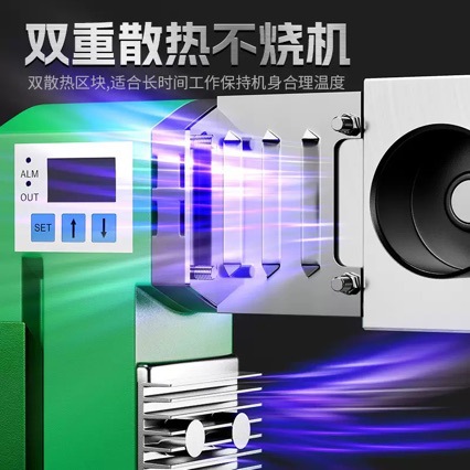 Hot Melter Digital Display Household Ppr Water Pipe Welding 32-63mm Hot Melt Machine High Power Digital Constant Temperature Digital Display Control