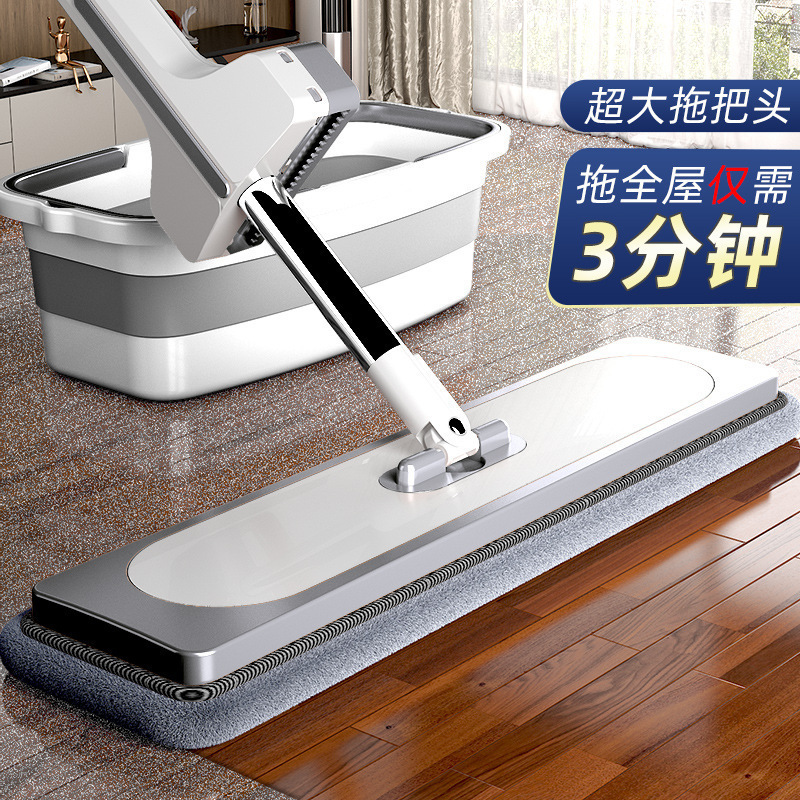 Швабра 101.15 кг, магическая плоская швабра, не требует большой швабры, впитывает воду, новая модель, моется вручную