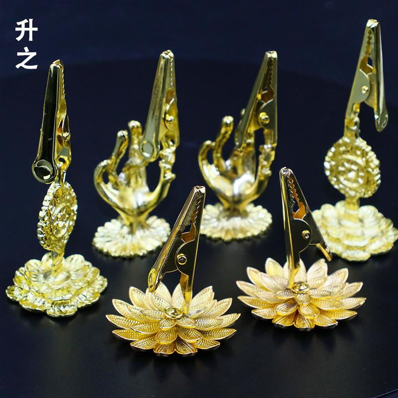 Shengzhi Wholesale Creative Alloy Lotus Incense Clamped Line Sandalwood Household Incense Tools Incense Incense Holder Incense Incense Metal Accessories