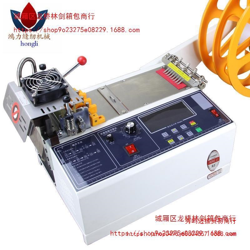 Hongli brand 988T full-automatic computer cold and hot tape cutting machine zipper cutting hook and loop automatic tape cutting machine elastic band