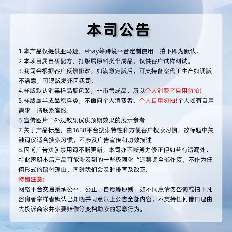 Cross-Border Hydrocolloid Acne Patch Amazon Best-Selling Invisible Makeup Closed Patch Acne-Clearing Waterproof Breathable Acne Skin