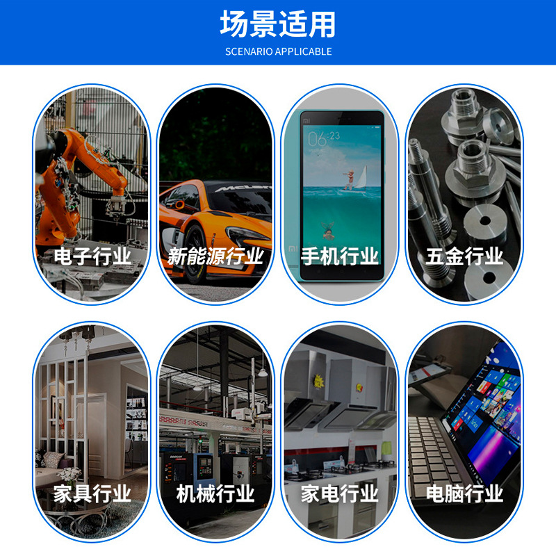 Dongguan Manufacturer Customizes Non-Standard Silicone Products, Rubber, Fluororubber, Food-Grade and Medical-Grade Silicone Processing and Mold Making