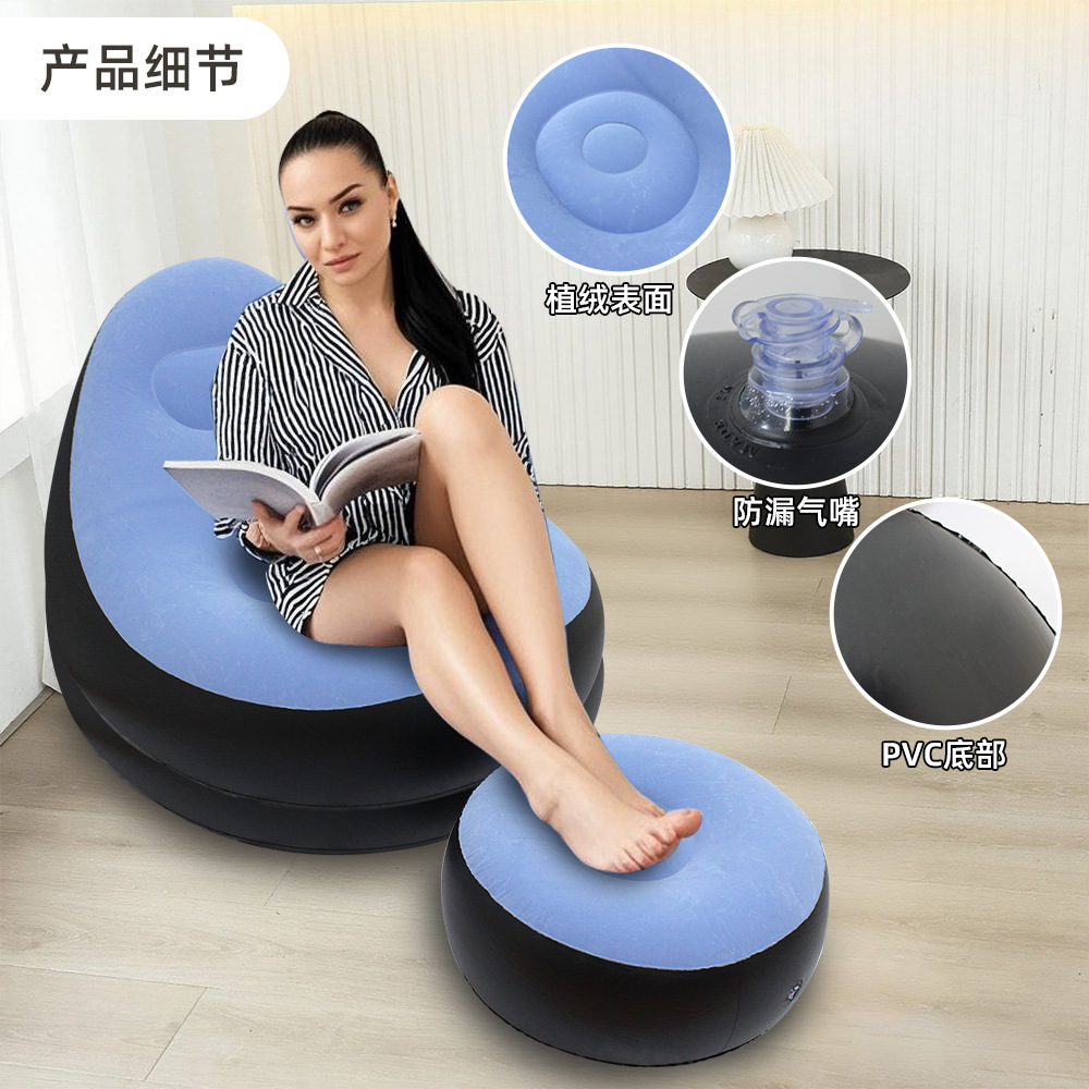 New Inflatable Sofa with Foot Pump, Pvc Flocking Lazy Sofa, Foldable Storage Single Inflatable Recliner