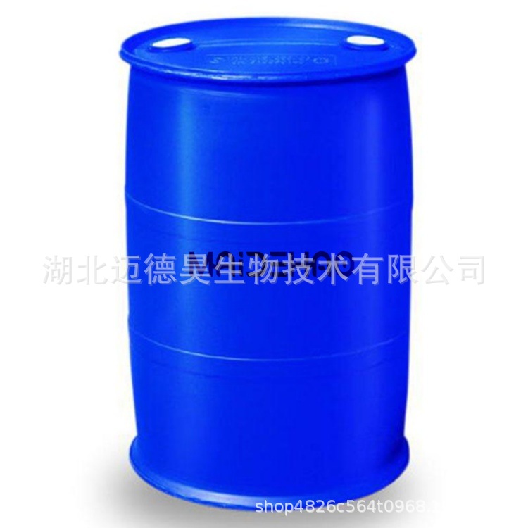 N-Octadecylphosphate 99% Octadecylphosphonic Acid N-Octadecylphosphate 4724-47-4 1kg