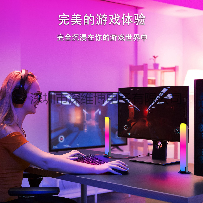 Led Pickup Light Rgb Voice-Controlled Rhythm Light Colorful Music Atmosphere Light Car 4D Voice-Controlled Light Sensor Cross-Border Wholesale