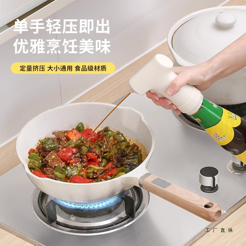 One-Hand Oyster Sauce Press Pump Head Oil Spout Oil Consumption Press Nozzle Squeezer Household Press-Type Oil Consumption Bottle Universal