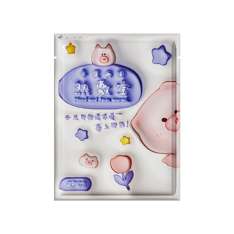 Wearable Self-heating Hand Warmer Hand Warmer Disposable Hot Compress Baby Foot Warmer Student Portable Hand Warmer Foot Warmer