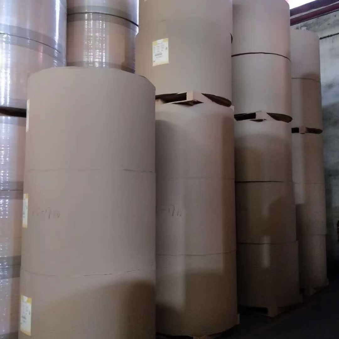 350g Red Plum Single Powder Cardboard Red Tower High White Cardboard Gift Box Paper Cosmetic Box Paper