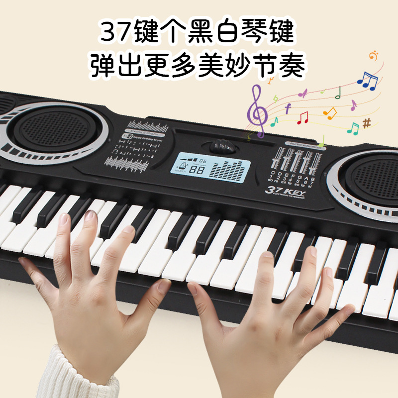 Cross-Border Internet Celebrity 37-Key Kidsren's Digital Keyboard for Beginners, Multi-Functional Playable Small Piano Girl Toy Piano