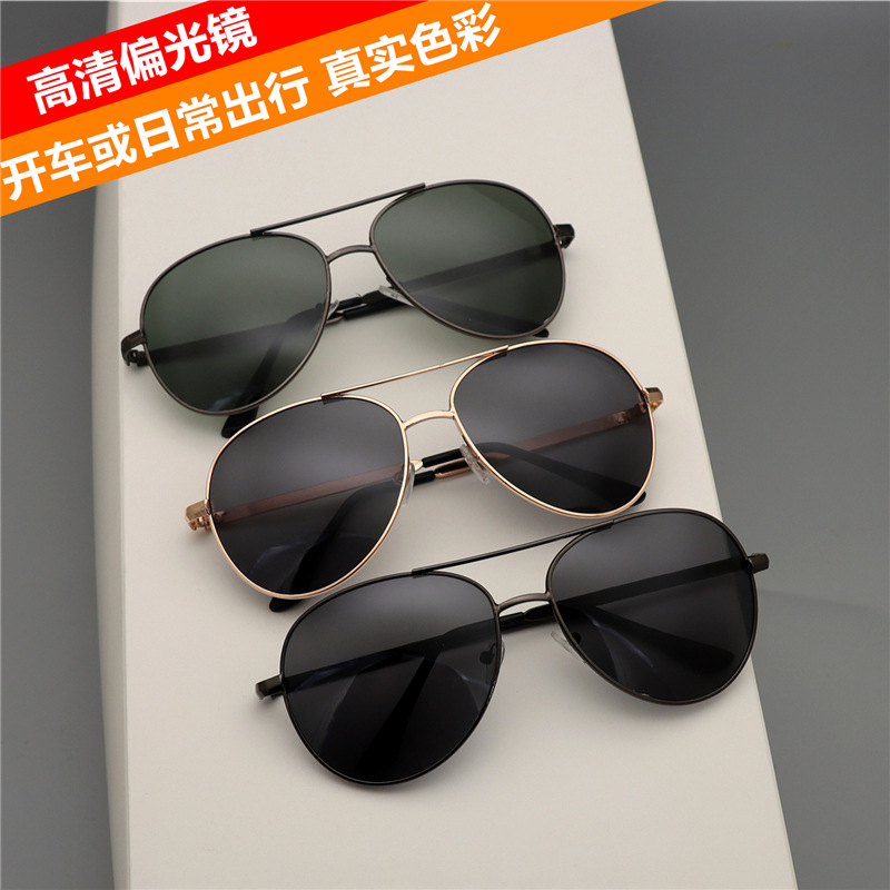 Оптовая продажа поляризованных солнцезащитных очков для мужчин, для вождения и рыбалки, стильные, новые очки Frog 2022