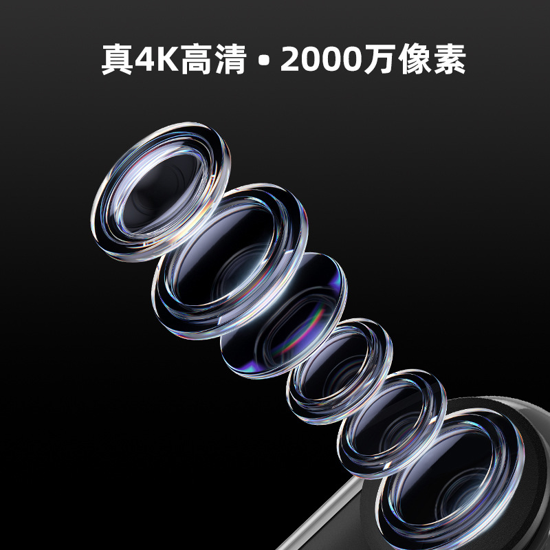 New 4K Pet Camera Six-Axis Anti-Shake Cat and Dog Motion Recorder First-View Vlog Pet Thumb Camera