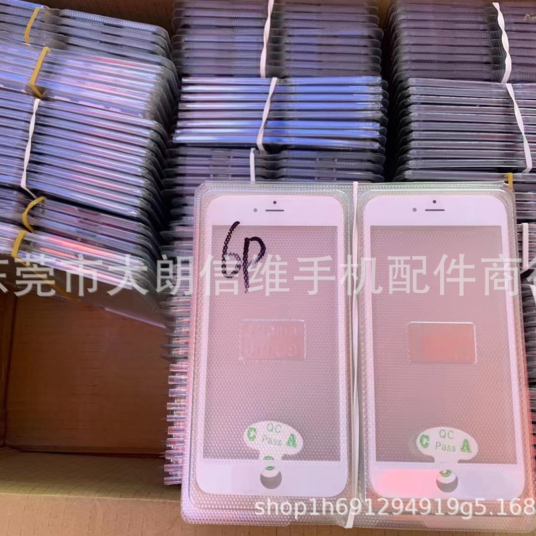 Suitable for Apple 6Th Generation Cover 118G6S7 Generation 7Plus/Xr with Stand Oca Dry Glue Touch Screen Display