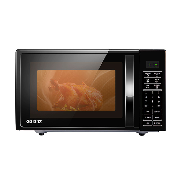 Galanz Microwave Oven 20L Flat-Panel Liner Household Multi-Functional Intelligent Reservation Hot Meal Microwave Oven Dg (B0)