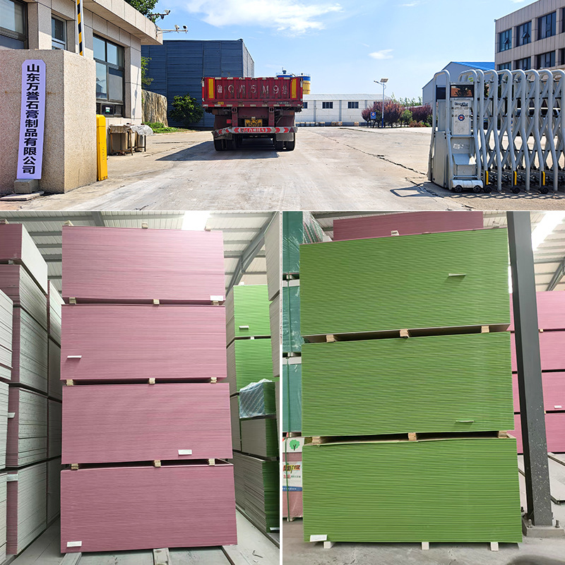 Ordinary Gypsum Board Manufacturers Wholesale Partition Walls, Ceiling Decoration Materials, Partition Walls, Ceiling Gypsum Boards, Waterproof