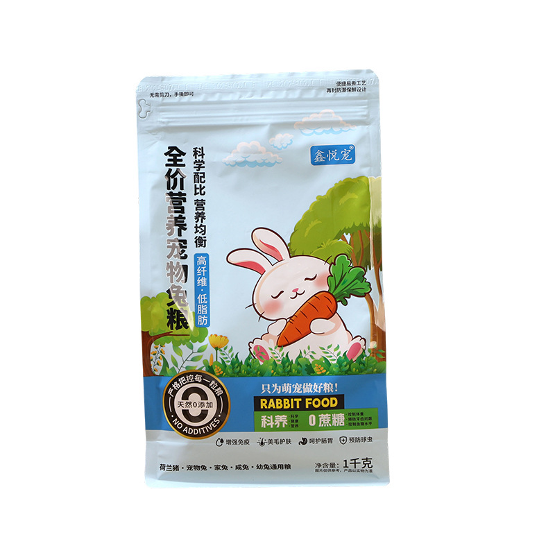 Full-Price Nutritious Pet Rabbit Food, Grain, Dry Wheat Grass, Fruit and Vegetable Bags, Pet Rabbit Food, Extruded Food, Whole Box Wholesale Manufacturer
