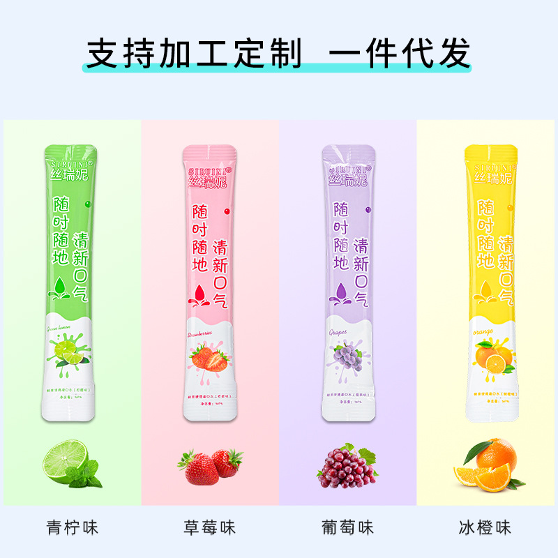 Одноразовая жидкость для полоскания рта Sireni, портативная, для свежего дыхания, уход за полостью рта, оптовая продажа