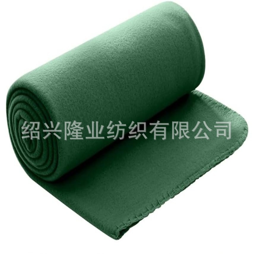 BSCI Shaoxing Factory Cross-border Solid Color Double-sided Fleece Outdoor Blanket Office Air-conditioning Blanket Double-sided Fleece Blanket