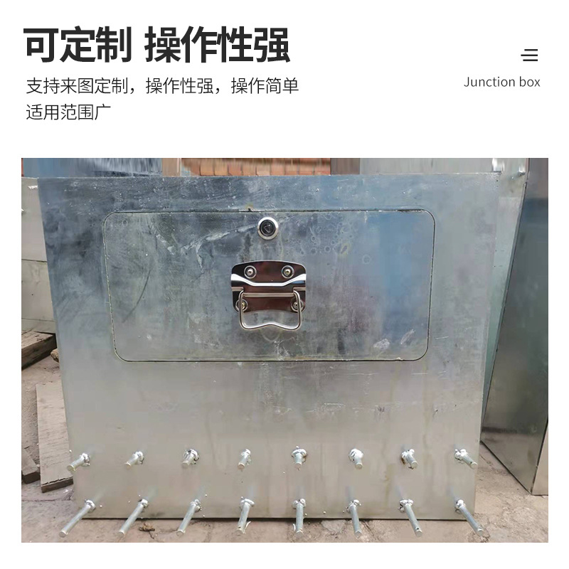 Junction Box Manufacturer Customizes Waterproof Distribution Box, Galvanized Steel Plate, Pre-Embedded Anti-Collision Wall Junction Box, Thickened Stainless Steel