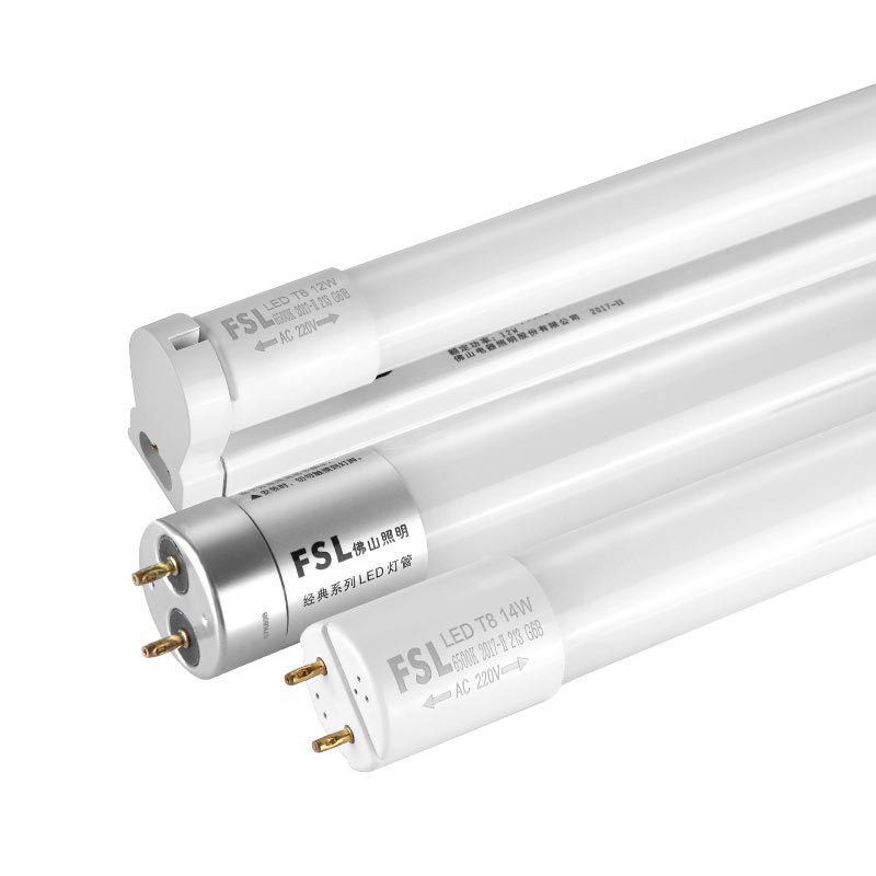 Fsl Foshan Lighting T8Led Double-Ended Power Supply Household Glass High-Transparency Lighting Tube 1.2m Energy-Saving Special Price