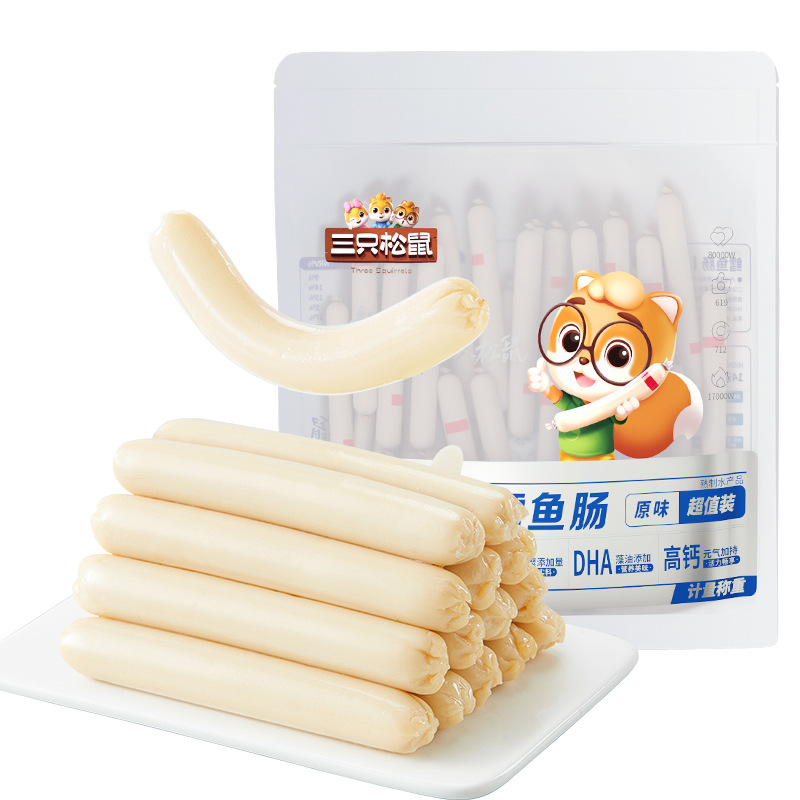 [Three Squirrels Cod Sausage 80 Pieces] Ready-To-Eat Fish Sausage Ham Sausage Kidsren's Casual Seafood Snacks