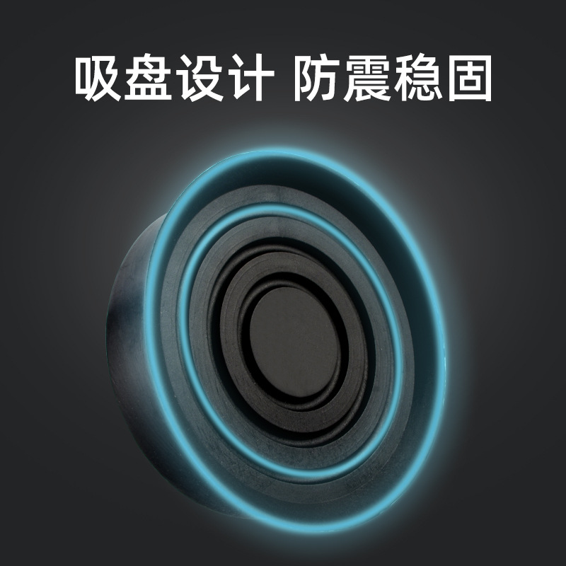 Washing Machine Foot Mat Adjustable Base Anti-Slip Mat Shock Absorption and Height-added Anti-slip Silent Height-added Mat Refrigerator Shelf