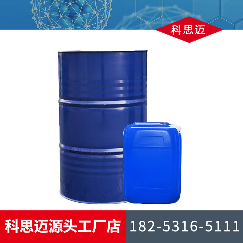 Manufacturers of Unsaturated Polyester Resin 196 191 Glass Fiber Reinforced Plastic Products General Unsaturated Polyester Resin 196