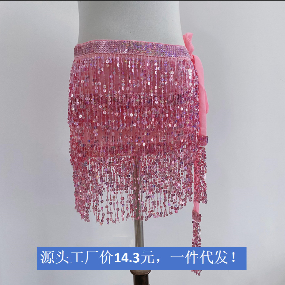 Хэллоуин поясная цепь для танца живота с пайетками трёхслойный бахромчатый пояс реквизит для танцевального выступления