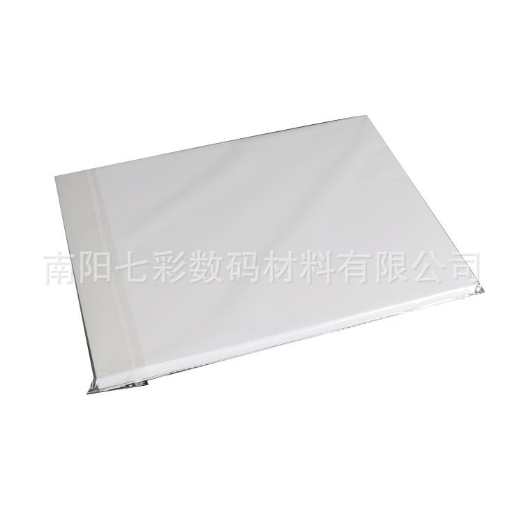 A4 Double-Sided High-Gloss Inkjet Photo Paper Lighting Painting Material DIY Creative Mirror Lighting Porcelain White Pet