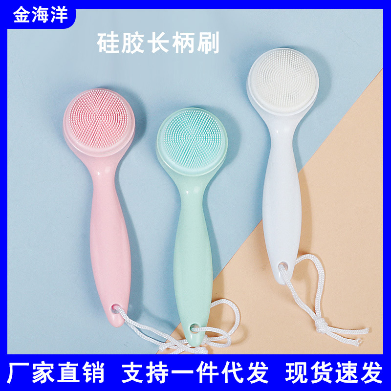 Щетка для лица с силиконовой ручкой 3D ручной очистки пор и черных точек оптом