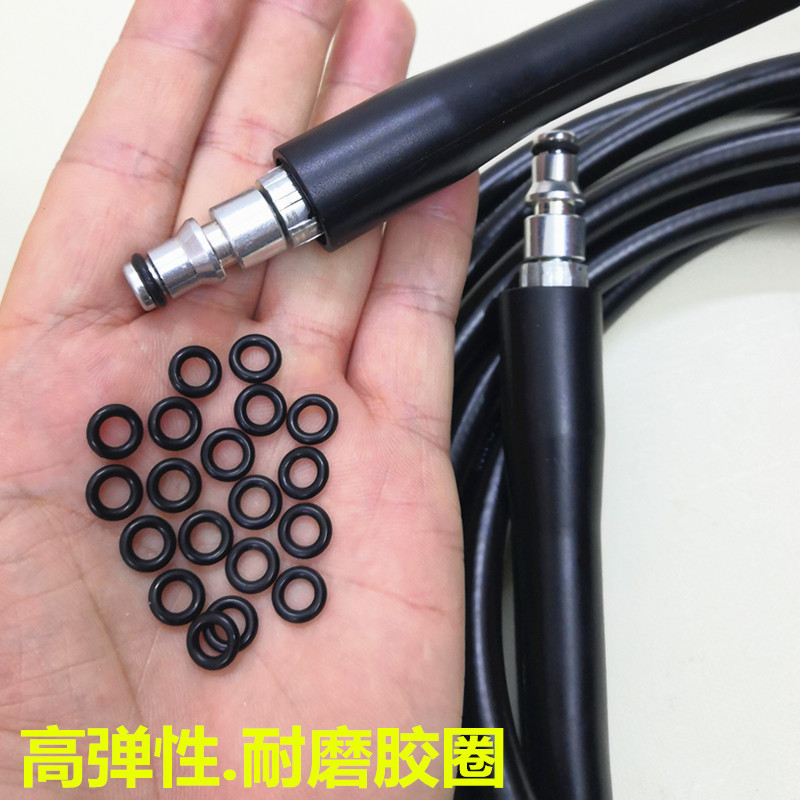 Силиконовое кольцо для герметизации высоконапорного водяного пистолета, черное кольцо, кожаная прокладка, аксессуары для мойки автомобилей