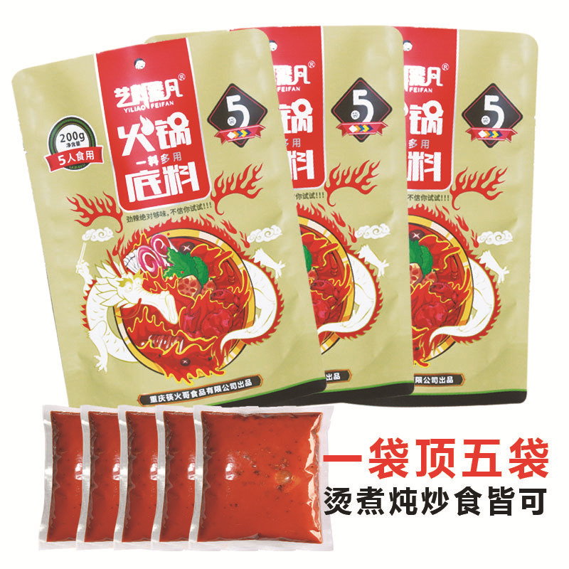 Handmade sweet potato powder hot pot Sichuan powder large wide powder fresh vermicelli sweet potato powder hot pot vermicelli powder self-heating hot pot commercial