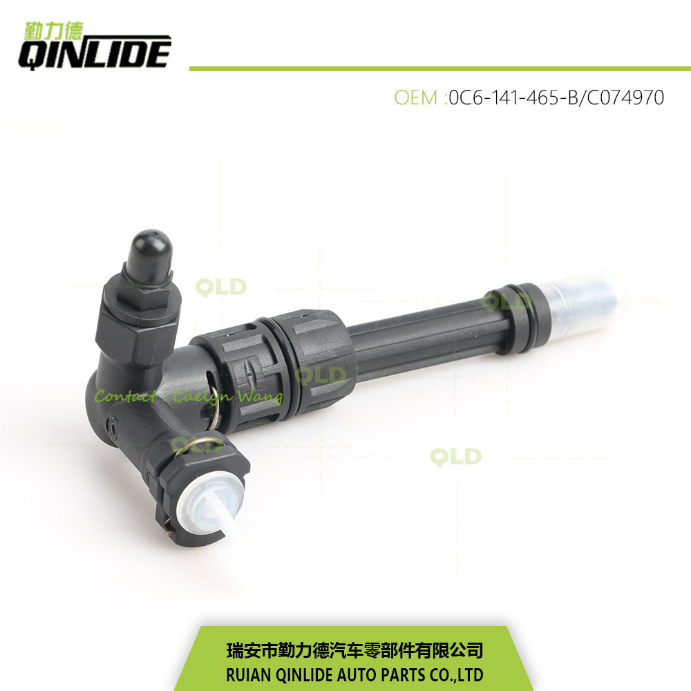 Адаптер для гидравлического сцепления Vw Amrk, соединитель цилиндра сцепления 0C 6141465 B C 074970