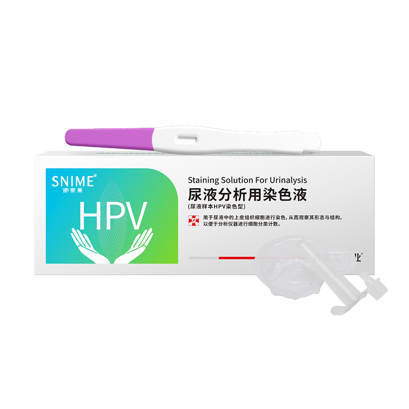 Shunaimei Urine Analysis Staining Liquid Urine Sample Dyeing Type Skin Tissue Cell Classification Manufacturer Wholesale