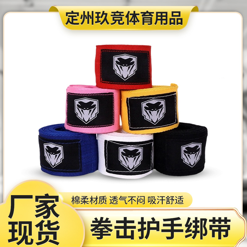 Боксерская повязка для тайского бокса эластичный ремень защитник рук мужской 5 м 3 м спортивный защитный обмоточный ремень