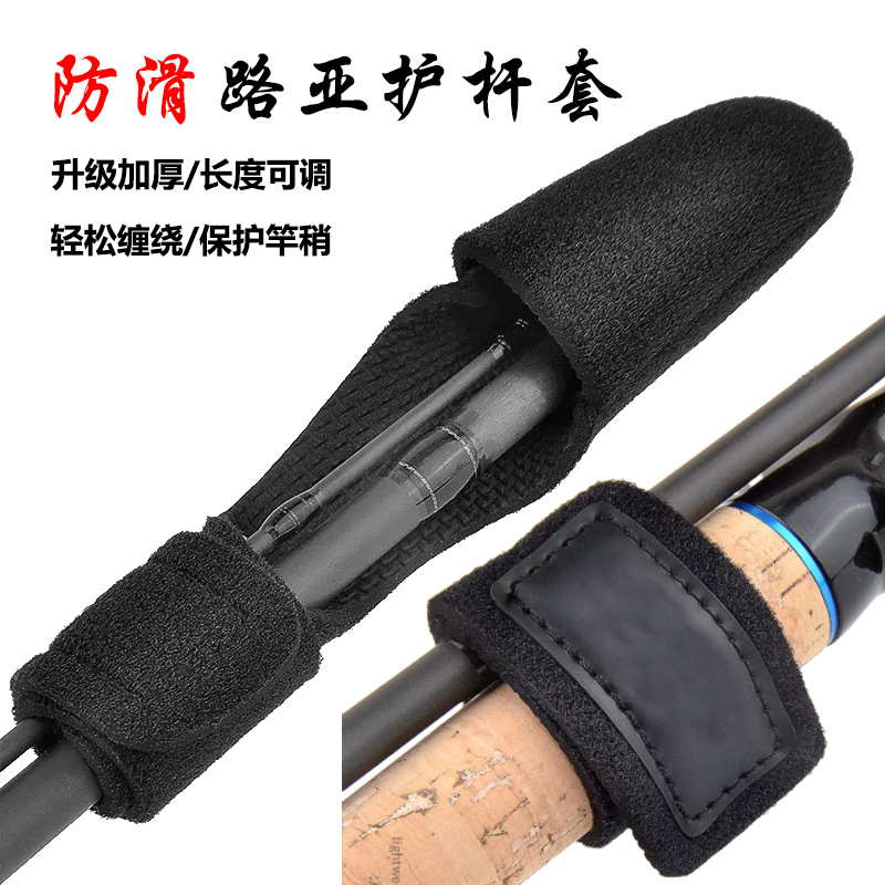 Luya Bag Water Drop Wheel Cosmetics Bag Thickeneded Fish Wheel Protective Cover Spinning Wheel Fishing Bag Fishing Gear Cosmetics Bag Fishing Bag