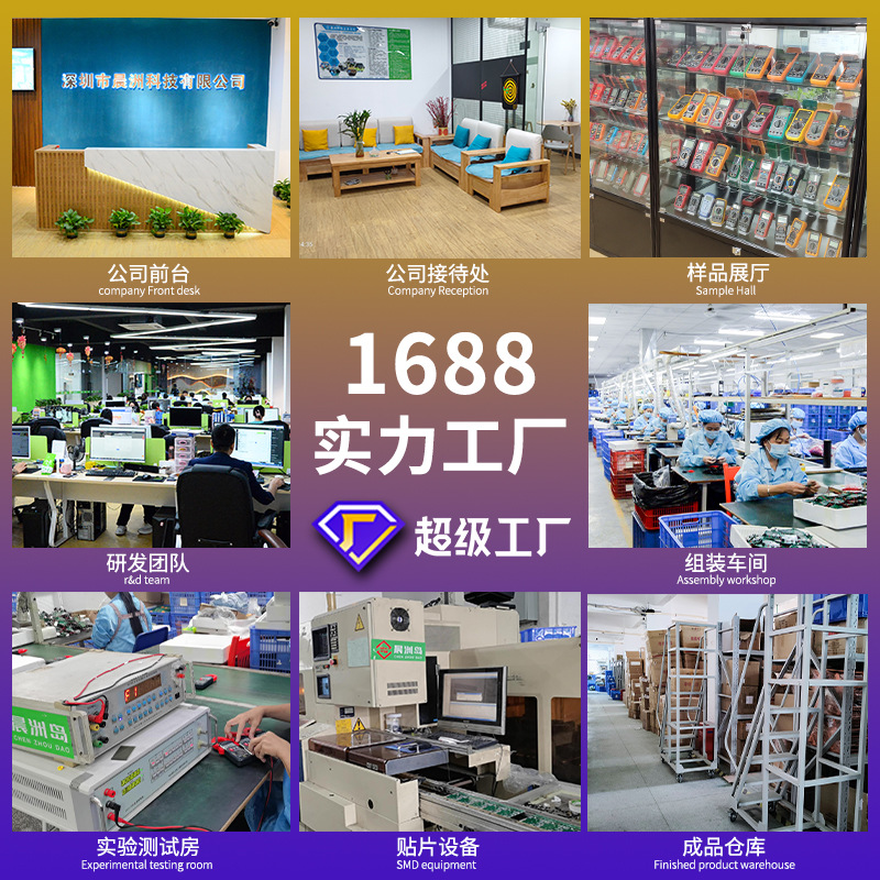 SOURCE Factory household indoor air quality formaldehyde detector high precision New House TVOC formaldehyde tester