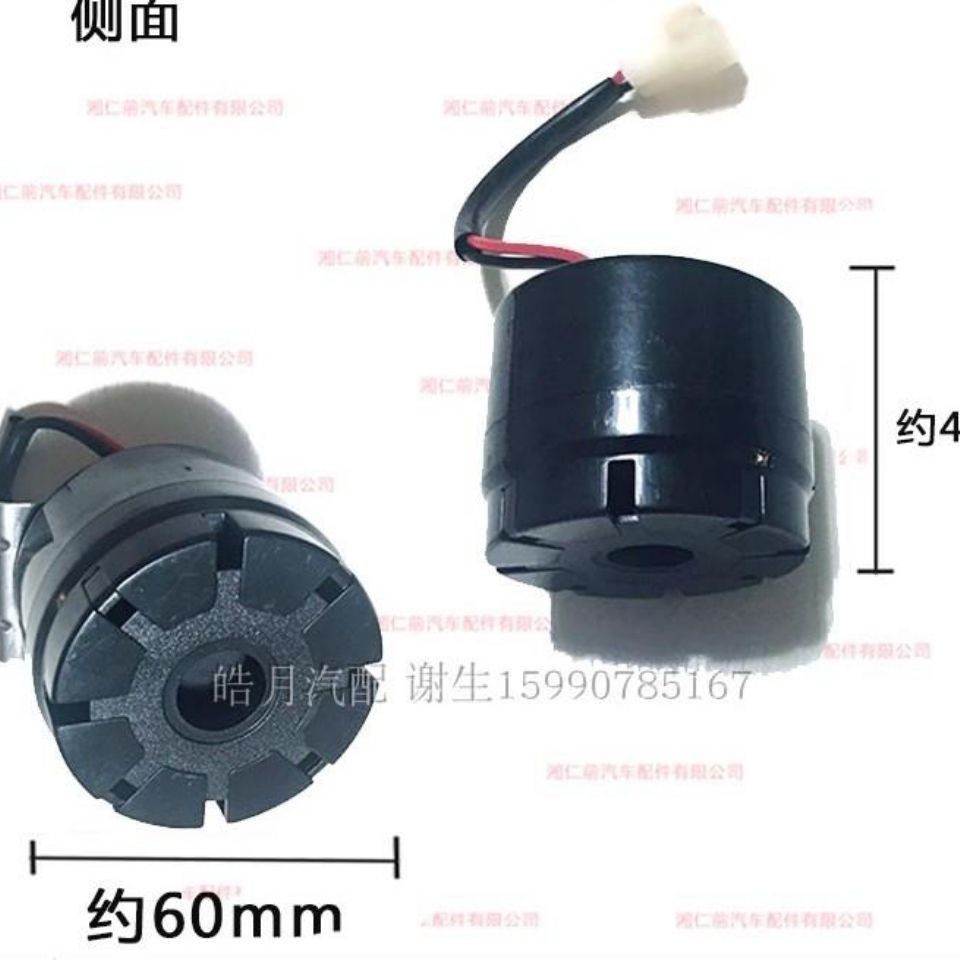 Forklift truck universal voice reversing horn 12V24V48V reversing buzzer alarm drop reminder