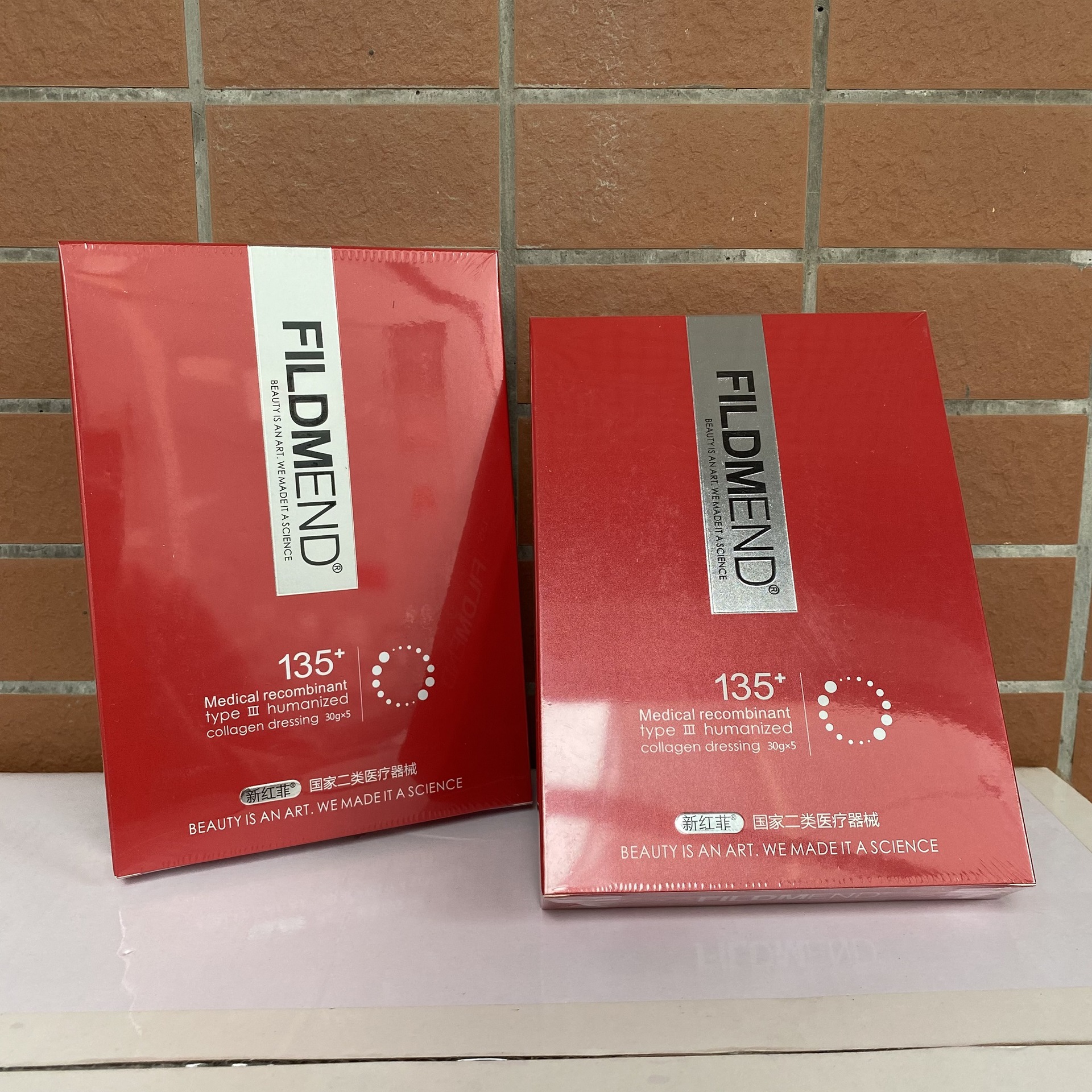 Hongfei спрей зеленая Филиппинская маска для лица 135HA для больницы красная Филиппинская маска для лица ежедневное увлажнение восстановление увлажнение