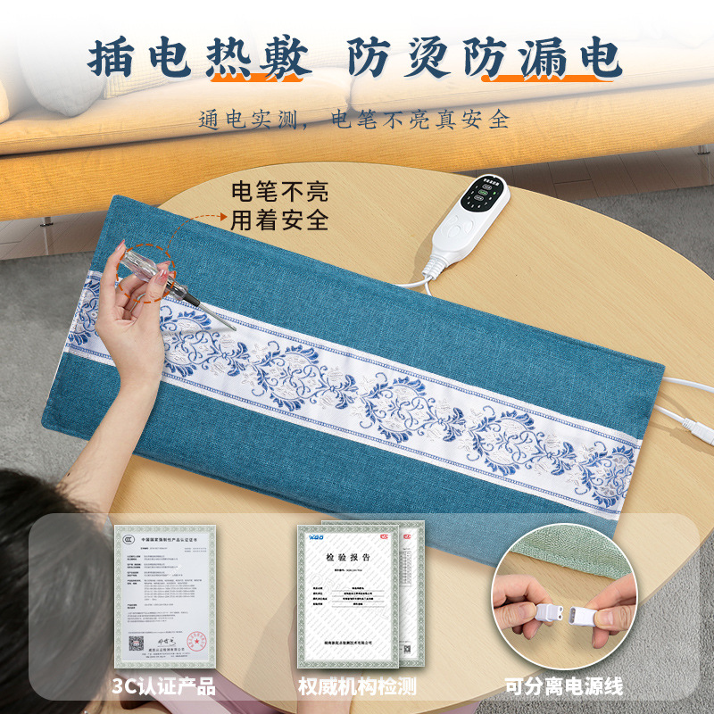 Wholesale electric heating salt bag sea salt hot compress electric bag knee shoulder hot compress artifact coarse salt moxa hot compress physiotherapy bag