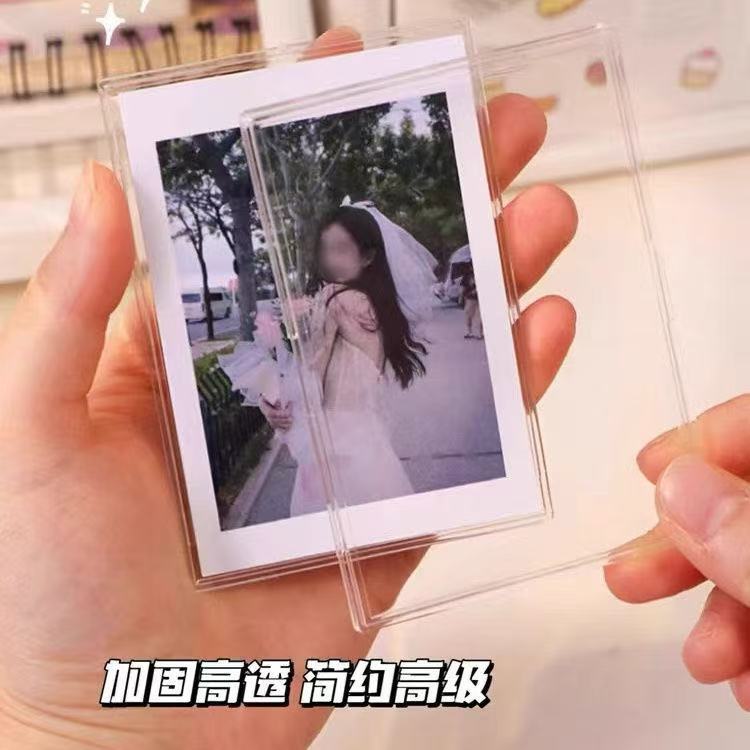 Shell Card Brick Star Transparent Small Card Storage Protective Cover Card Holder Plastic Card Holder Acrylic Album