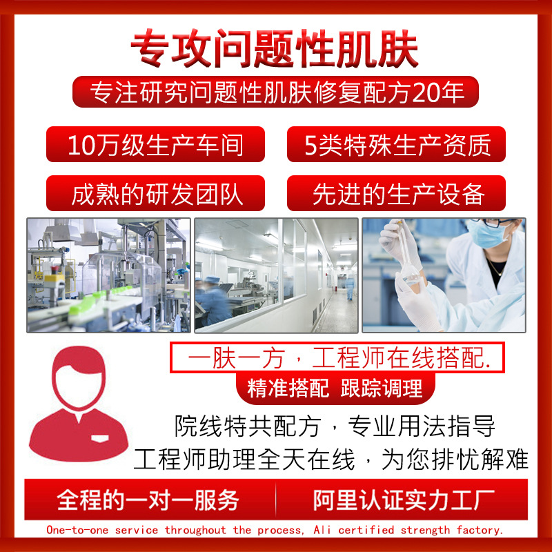 Soluble chip micro-Crystal micro-needle patch slimming slimming slimming belly patch Slimming patch Slimming patch