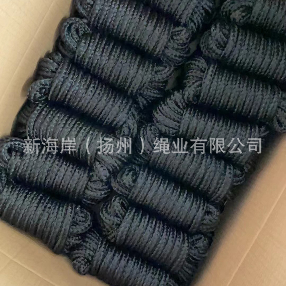 Supermarket Cross-Border Marine Cable Black Double Braided Nylon Code Headband Dock Line 3/8Inch*15Ft