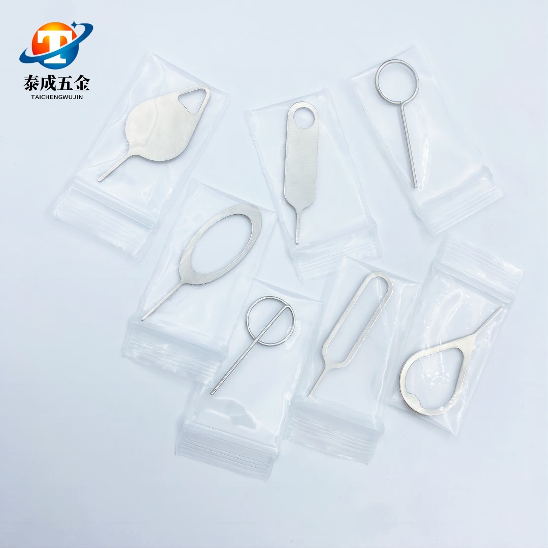 Mobile phone universal card pin PE ziplock bag packaging smart phone tablet card holder SIM card pick-up pin