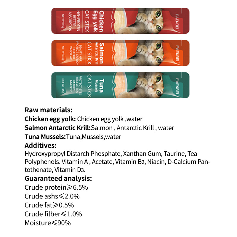 Fanenbei Pure English Cat Snacks, Adult Cats and Kittens, Weight Gain Nutrition Bars, Pet Food Cross-Border E-Commerce