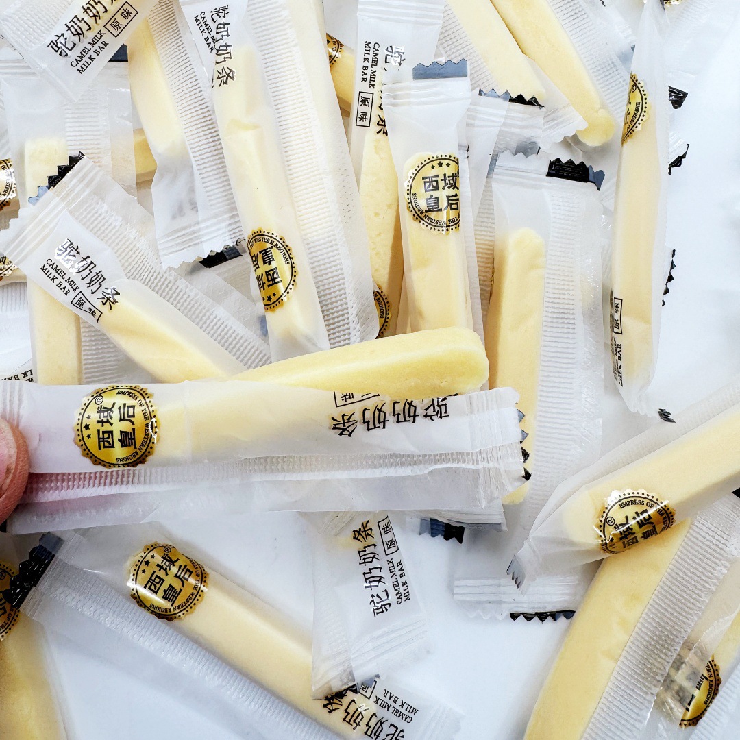 Queen of the Western Regions Camel Milk Bars Whole Box 20 Bags Original Camel Milk Bars Dried Milk Xinjiang Specialty Snacks