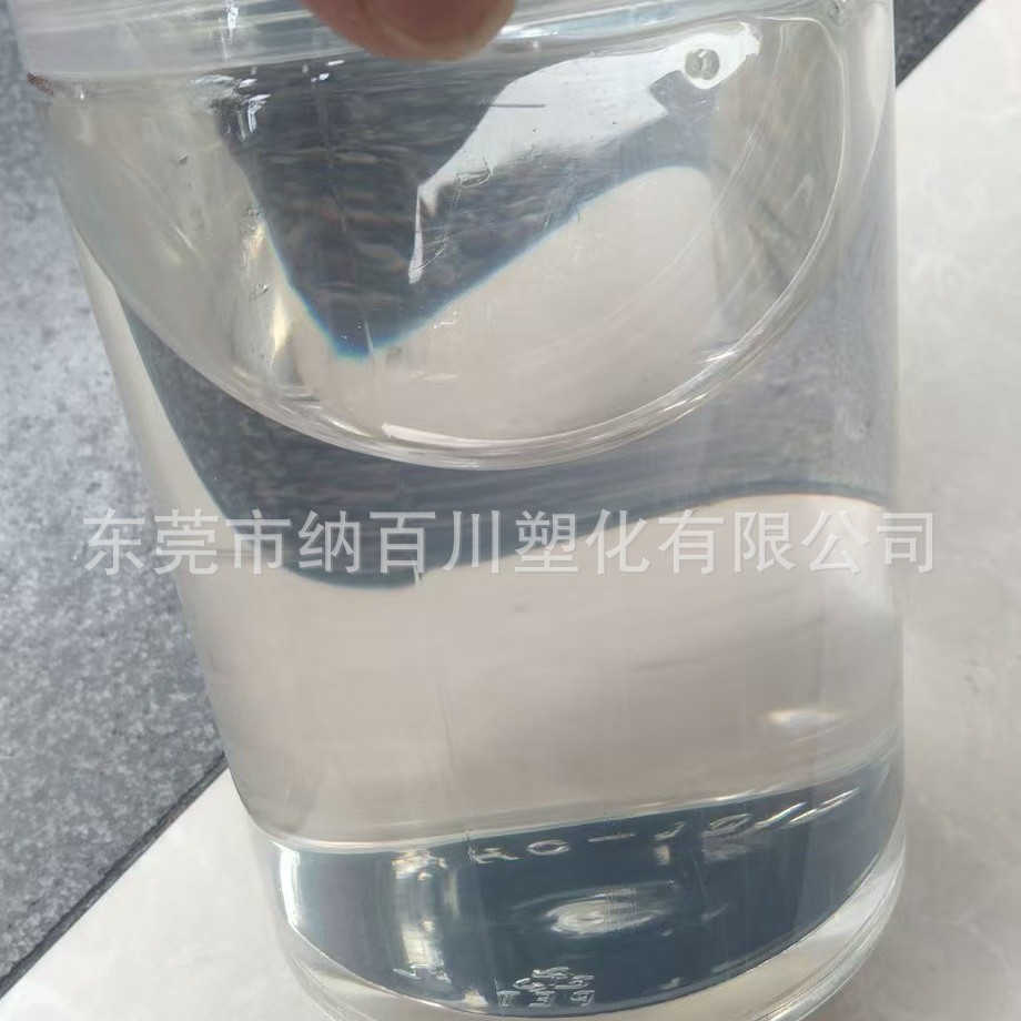 Жидкий полиизобутиленовый каучук, устойчивый к кислотам и щелочам, озоностойкий, модификатор резины и пластика, жидкость для проводов и кабелей