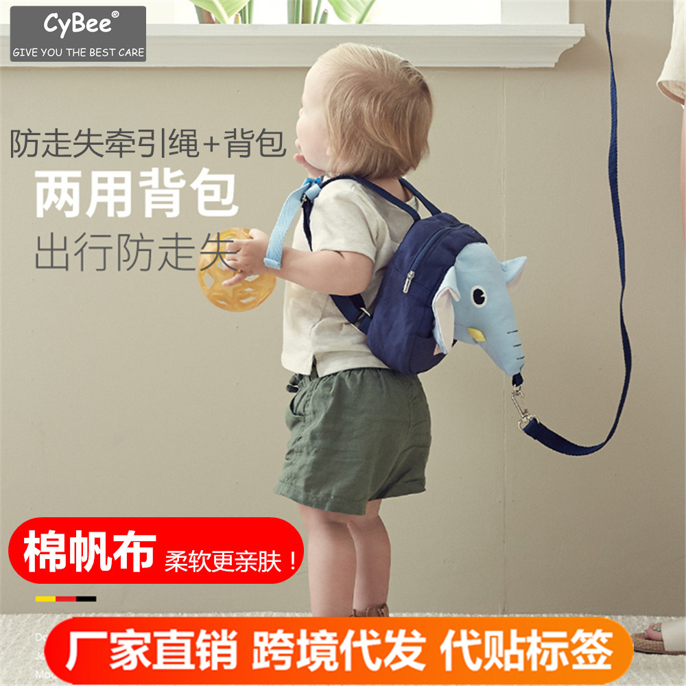Рюкзак для младенцев с ремнем против утери, рюкзак для детского сада с веревкой и браслетом