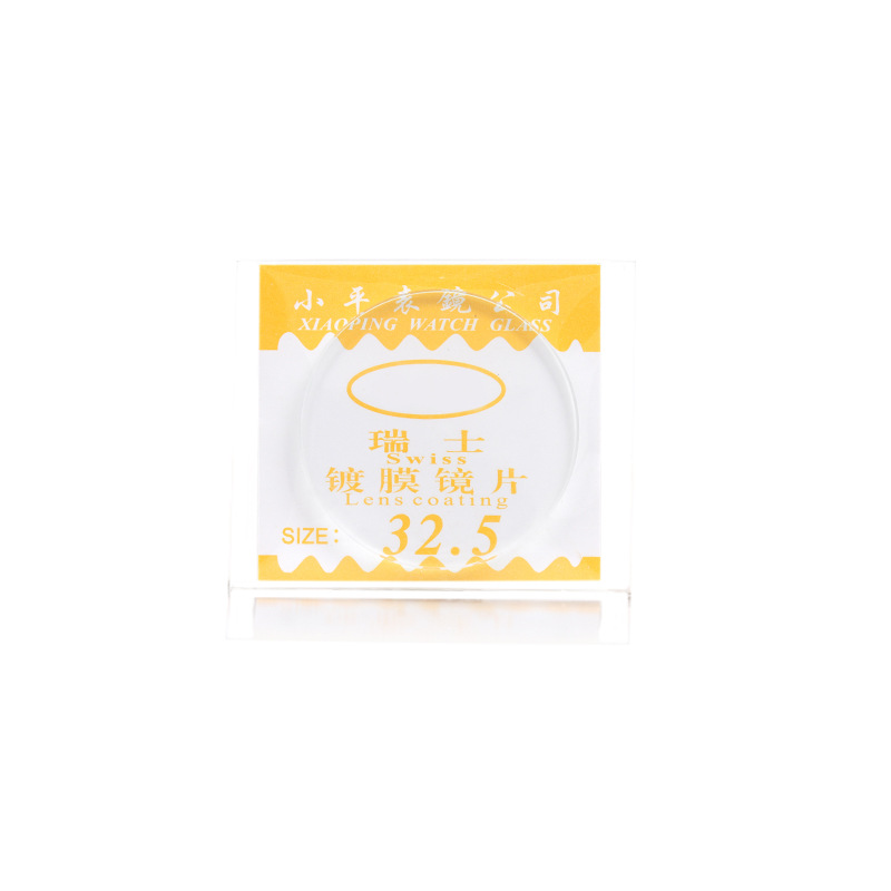 Watch glass accessories flat 3.0 thick 25-40mm watch mirror watch mask coated glass lens mirror