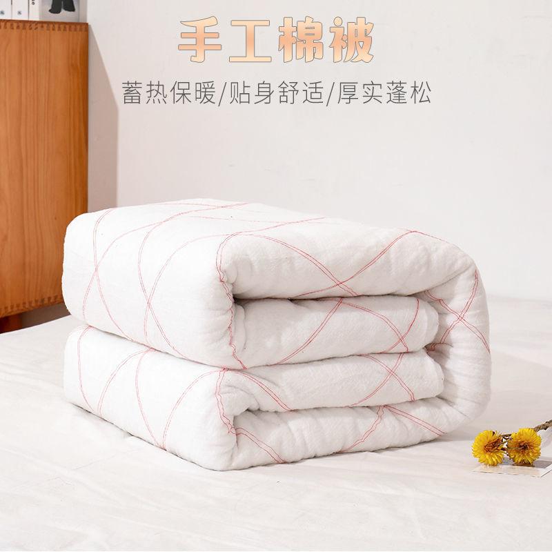 Cotton Quilts Wholesale from Supermarkets, Thickened Mattresses, Student Dormitory Spring and Autumn Quilts, Quilt Cores, Summer Cooling Quilt Pads, Quilt Manufacturers Wholesale